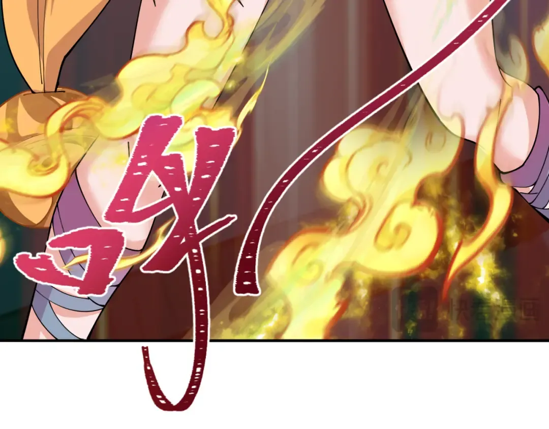 第387话 云梦篇-邪秽伪神！ 第156页