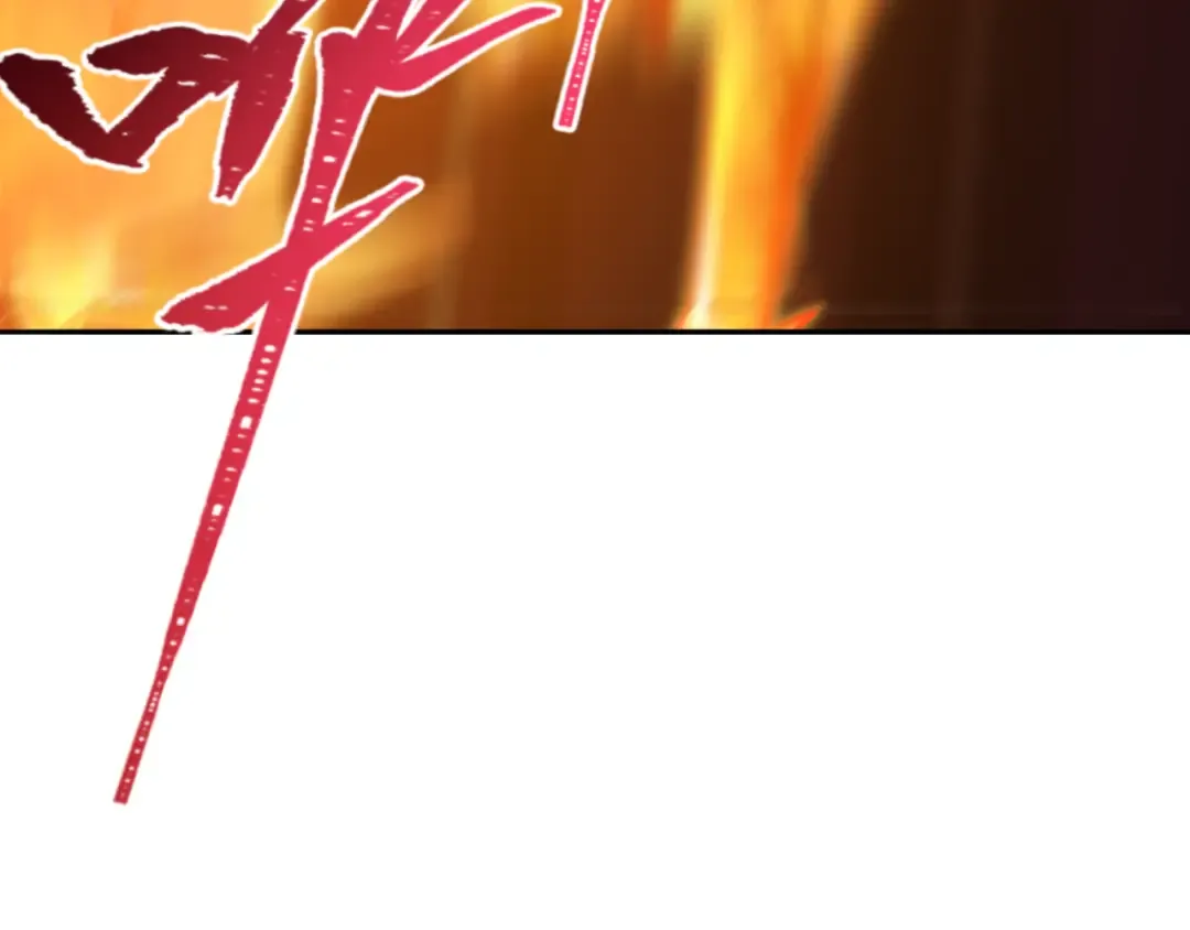第387话 云梦篇-邪秽伪神！ 第164页