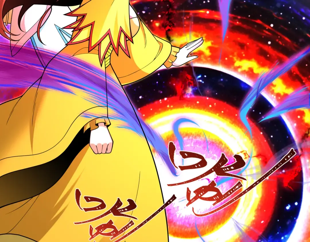 第387话 云梦篇-邪秽伪神！ 第186页