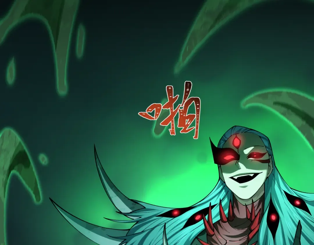 第387话 云梦篇-邪秽伪神！ 第212页