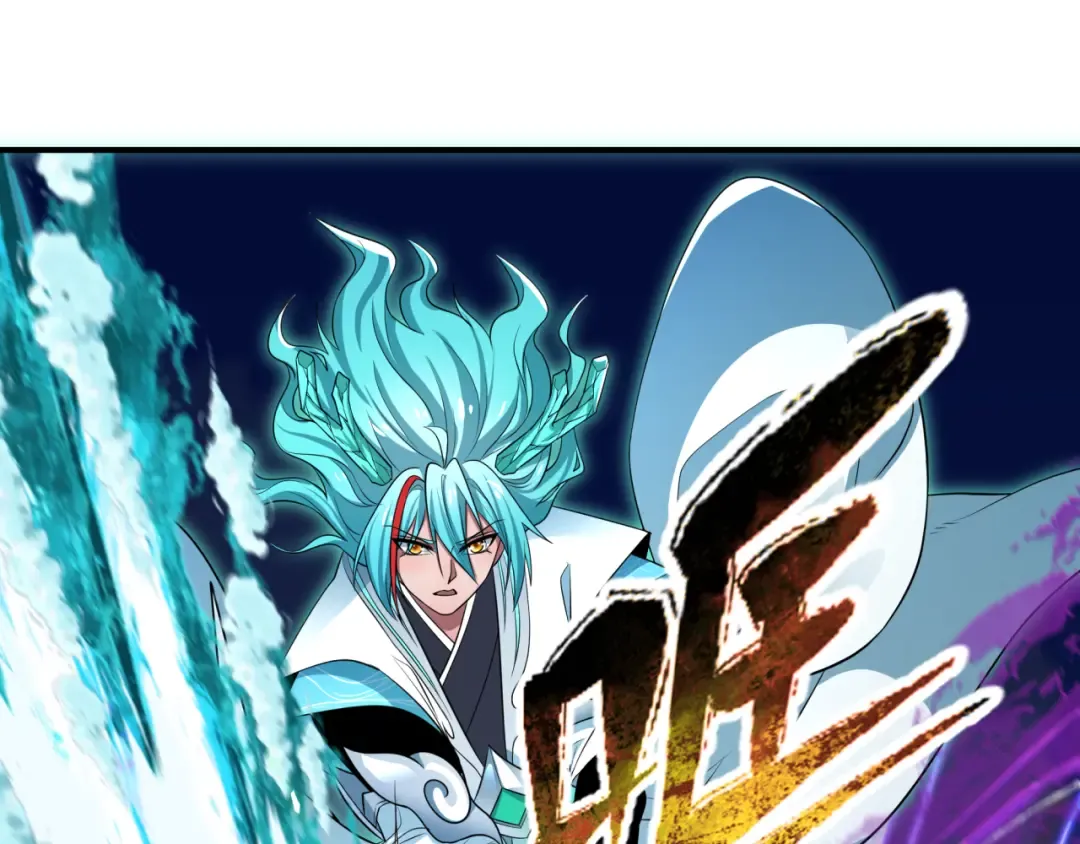 第388话 云梦篇-明月再现！ 第46页