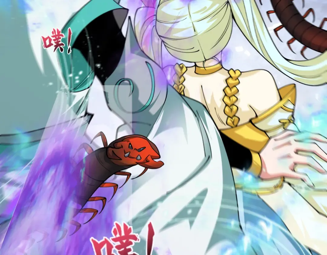 第388话 云梦篇-明月再现！ 第172页
