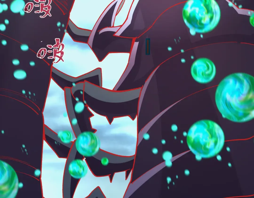 第388话 云梦篇-明月再现！ 第188页