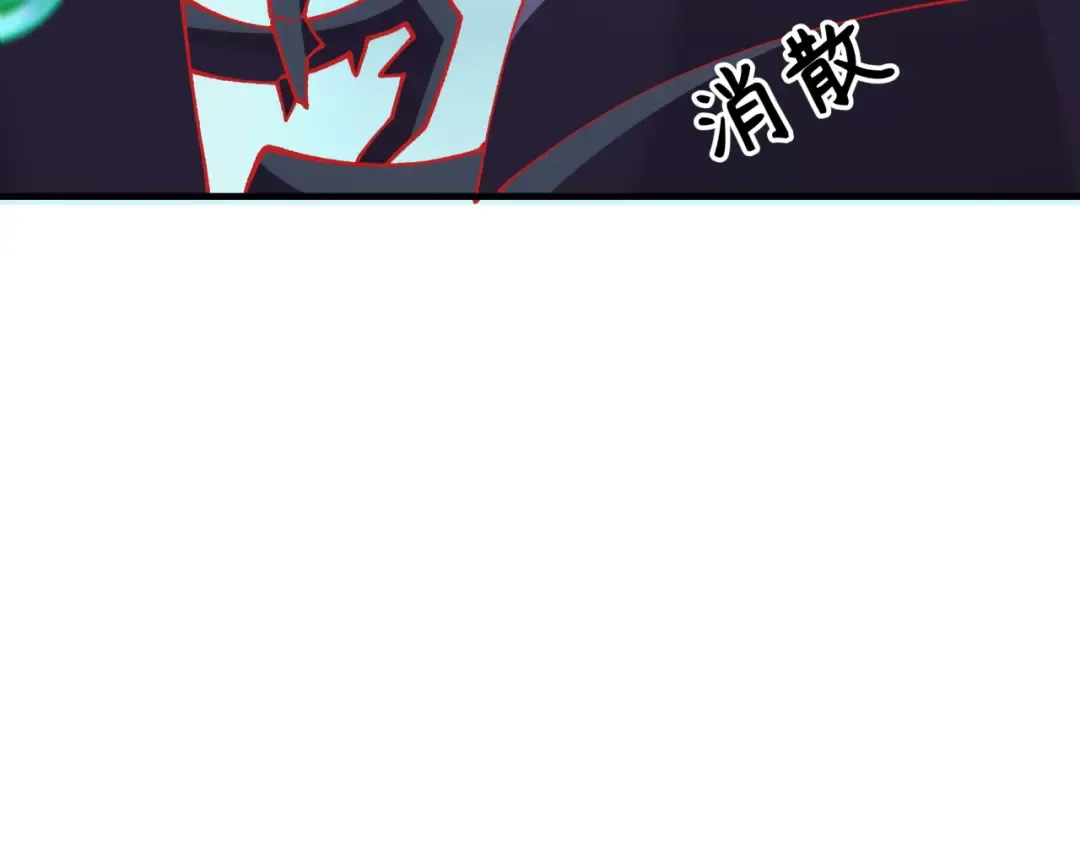 第388话 云梦篇-明月再现！ 第189页