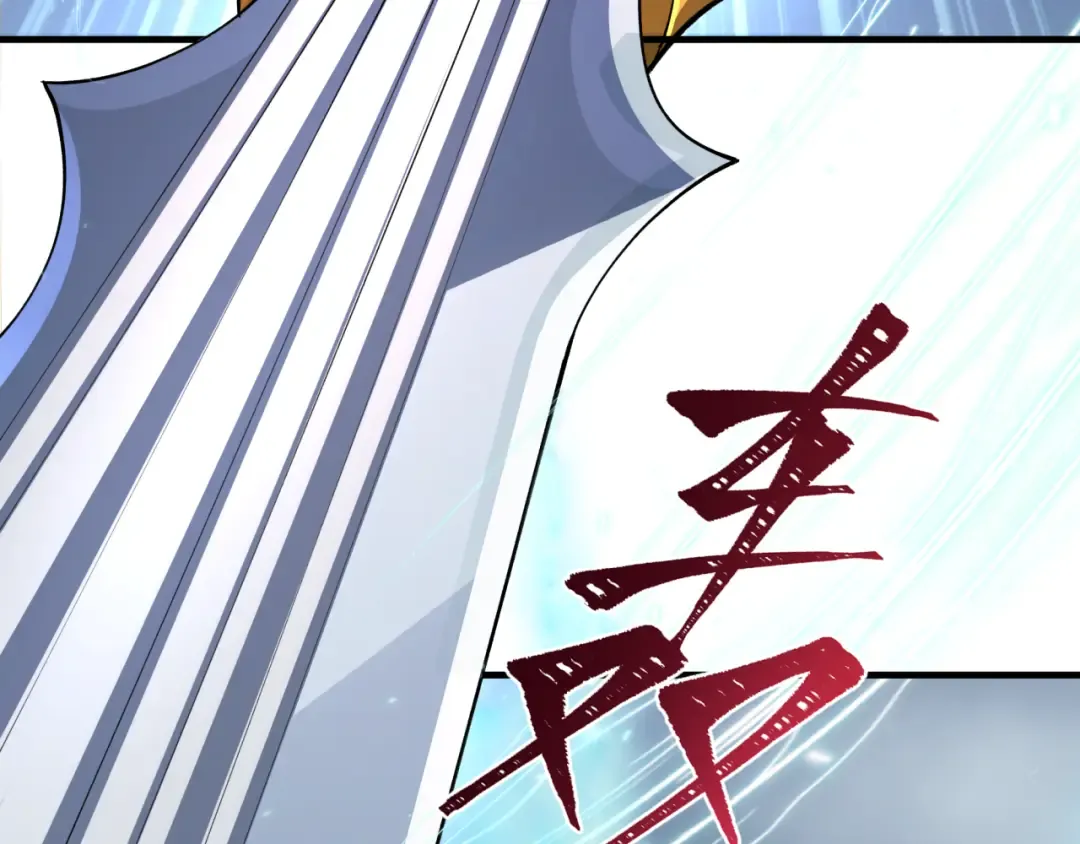 第388话 云梦篇-明月再现！ 第197页