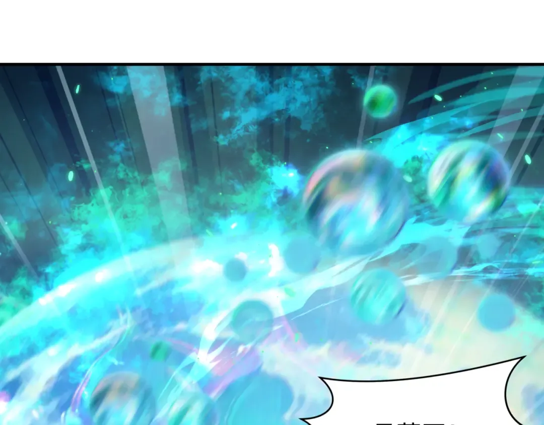 第389话 云梦篇-返回东方！ 第15页