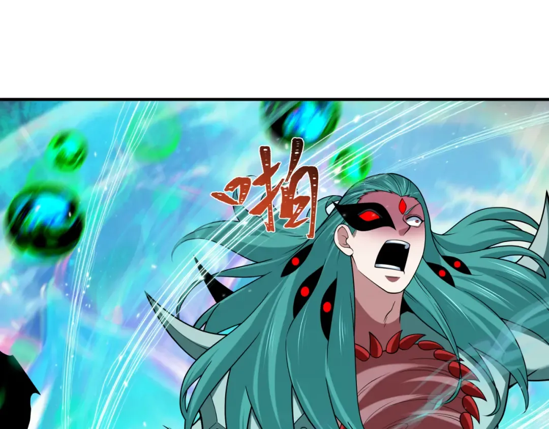 第389话 云梦篇-返回东方！ 第22页