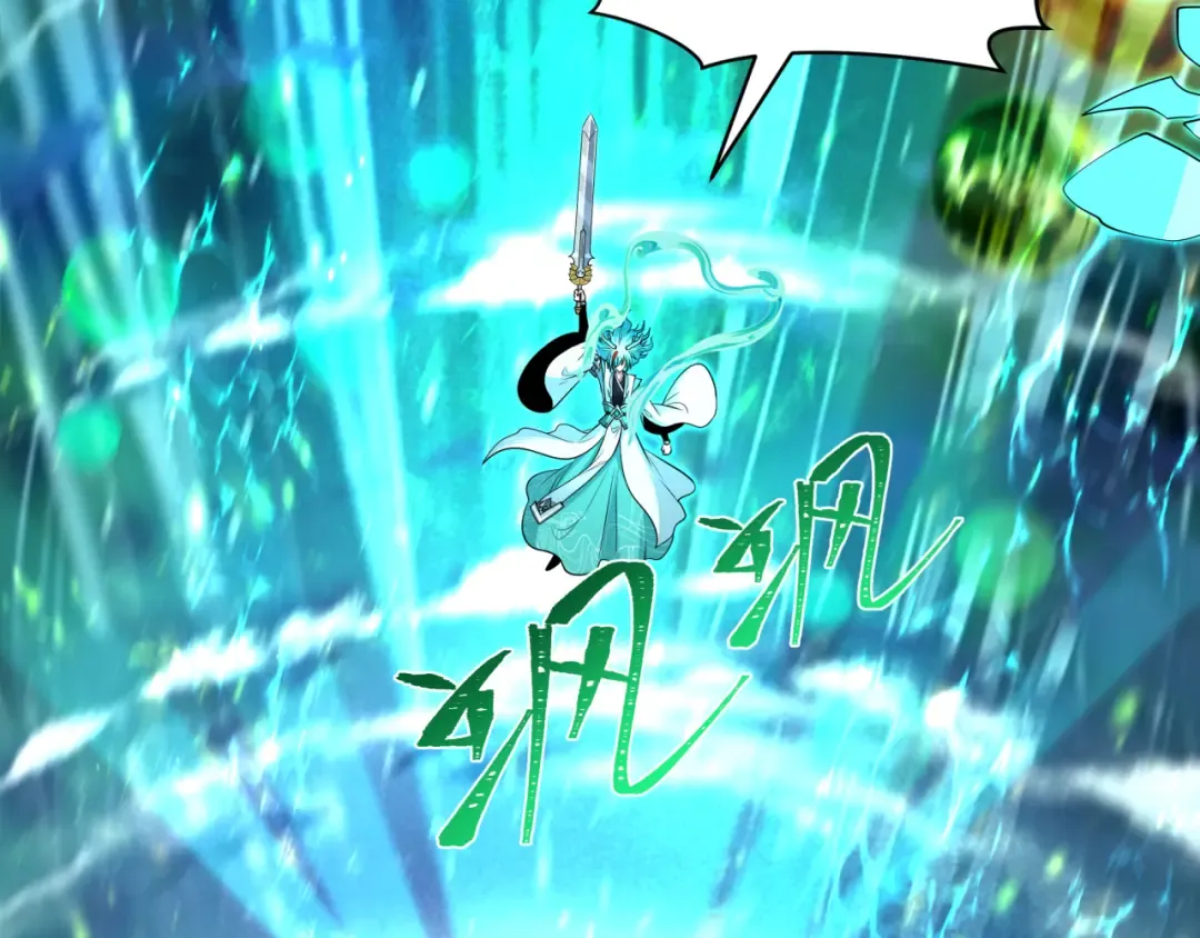 第389话 云梦篇-返回东方！ 第28页