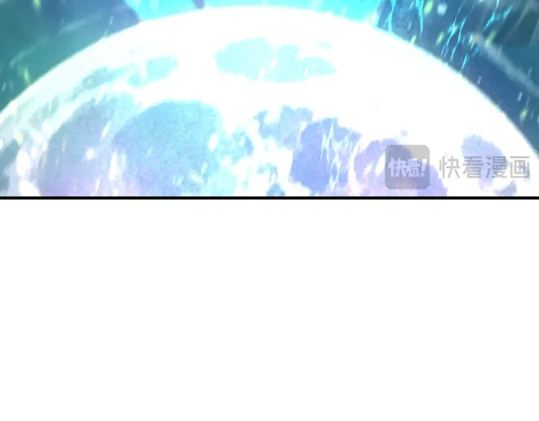 第389话 云梦篇-返回东方！ 第29页