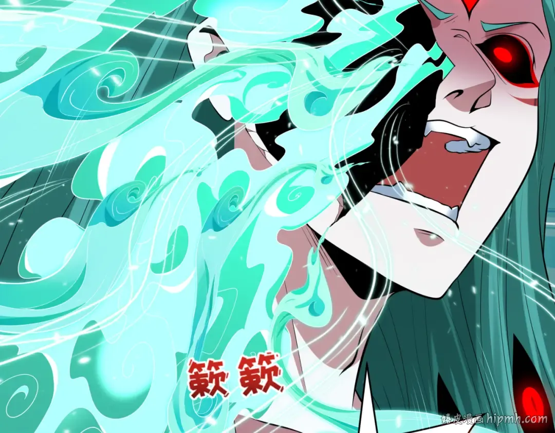 第389话 云梦篇-返回东方！ 第32页