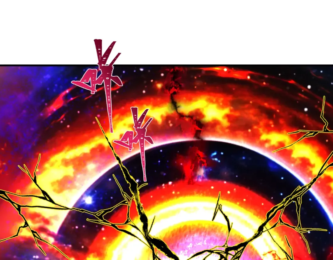 第389话 云梦篇-返回东方！ 第57页