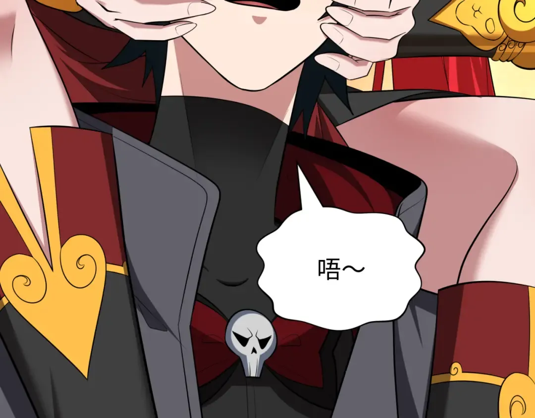 第389话 云梦篇-返回东方！ 第114页