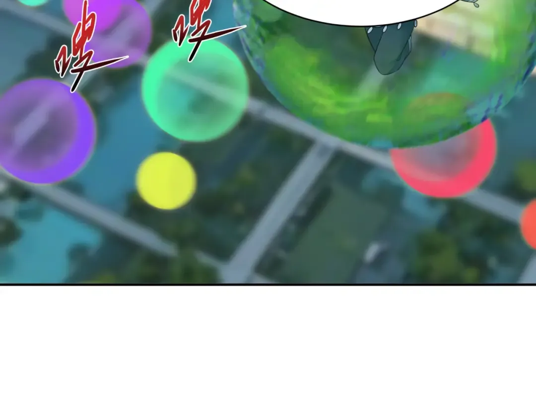 第389话 云梦篇-返回东方！ 第172页