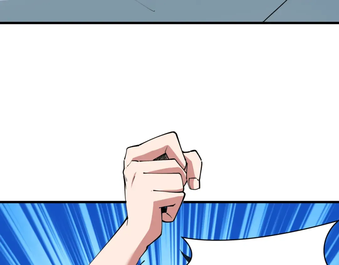 第390话 扶桑篇-梦魇战马！  第19页