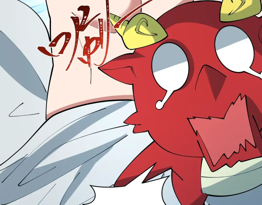 第390话 扶桑篇-梦魇战马！  第21页