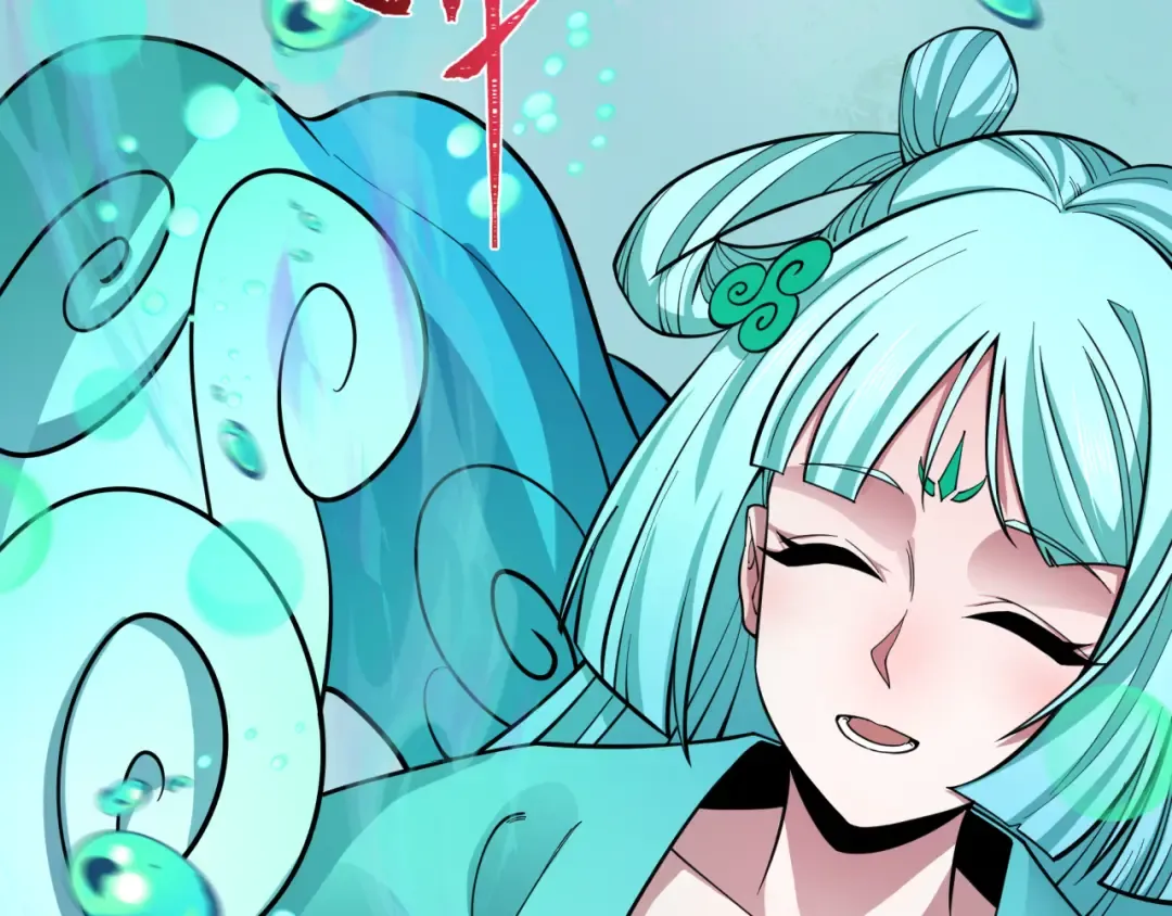 第390话 扶桑篇-梦魇战马！  第62页