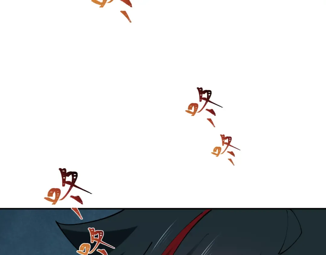 第390话 扶桑篇-梦魇战马！  第135页