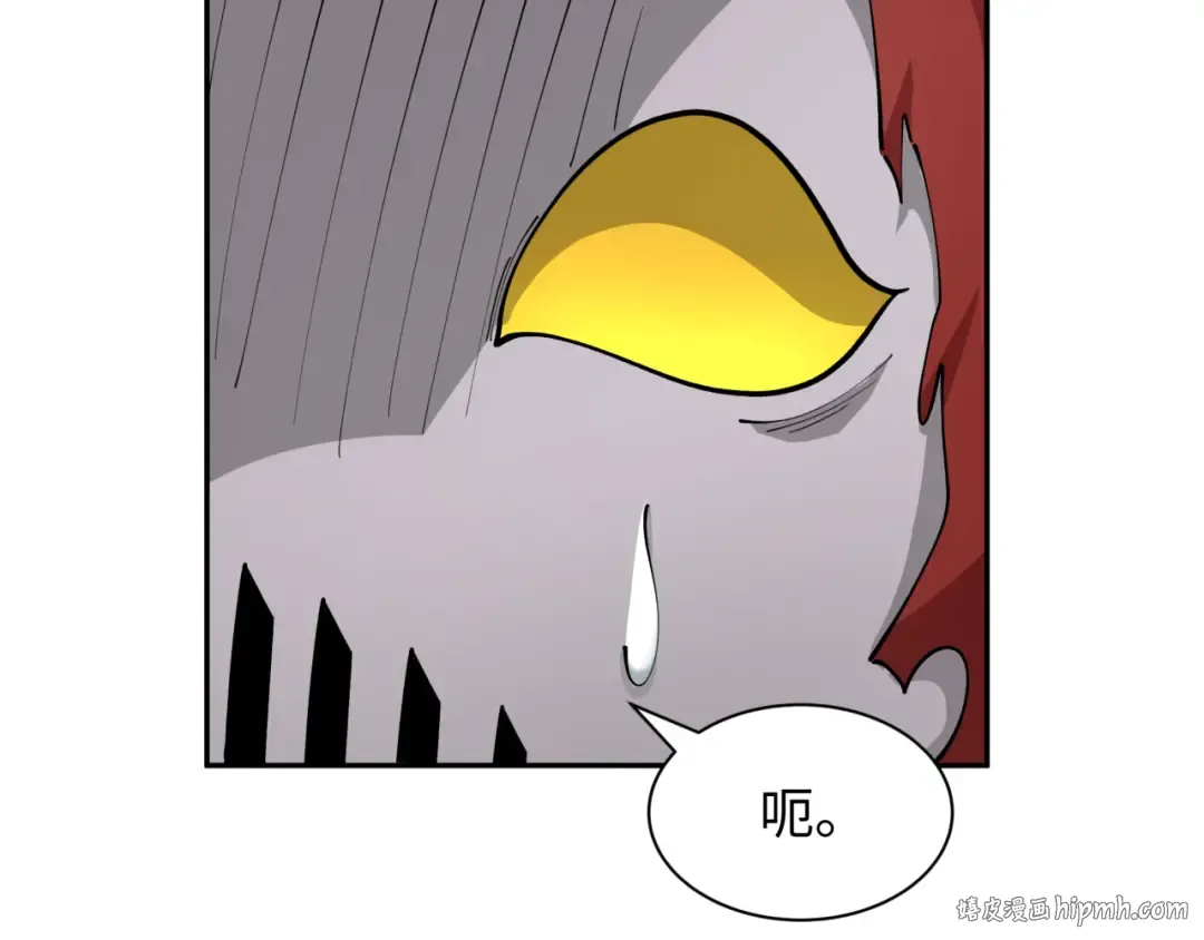 第390话 扶桑篇-梦魇战马！  第144页