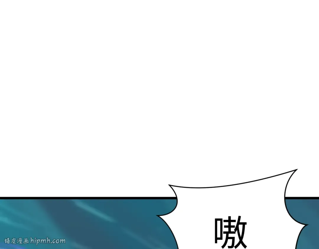 第391话 扶桑篇-海洋污染扩大！变异的海洋生物！ 第160页