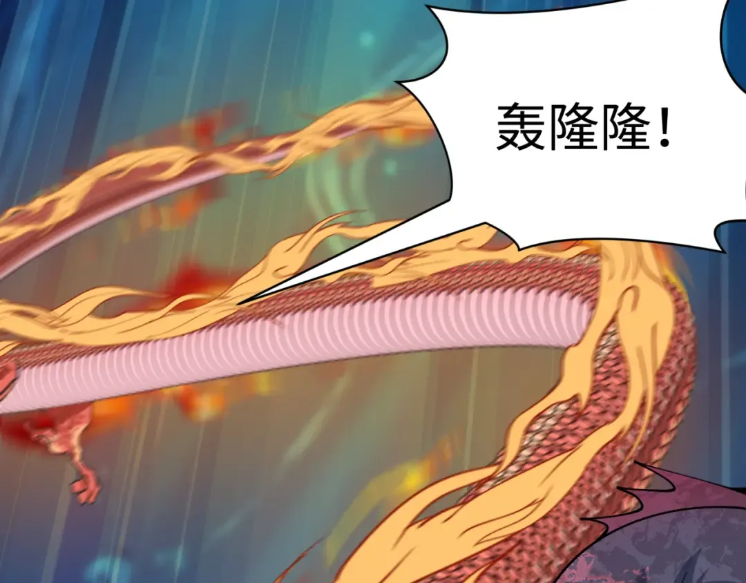 第391话 扶桑篇-海洋污染扩大！变异的海洋生物！ 第165页