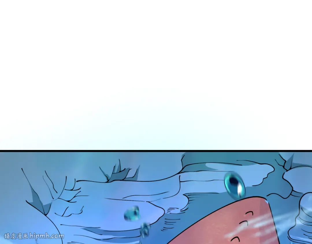 第392话 扶桑篇-蛇影初现！ 第40页