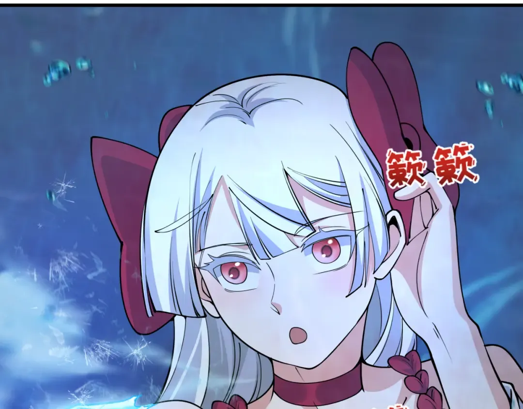 第392话 扶桑篇-蛇影初现！ 第49页