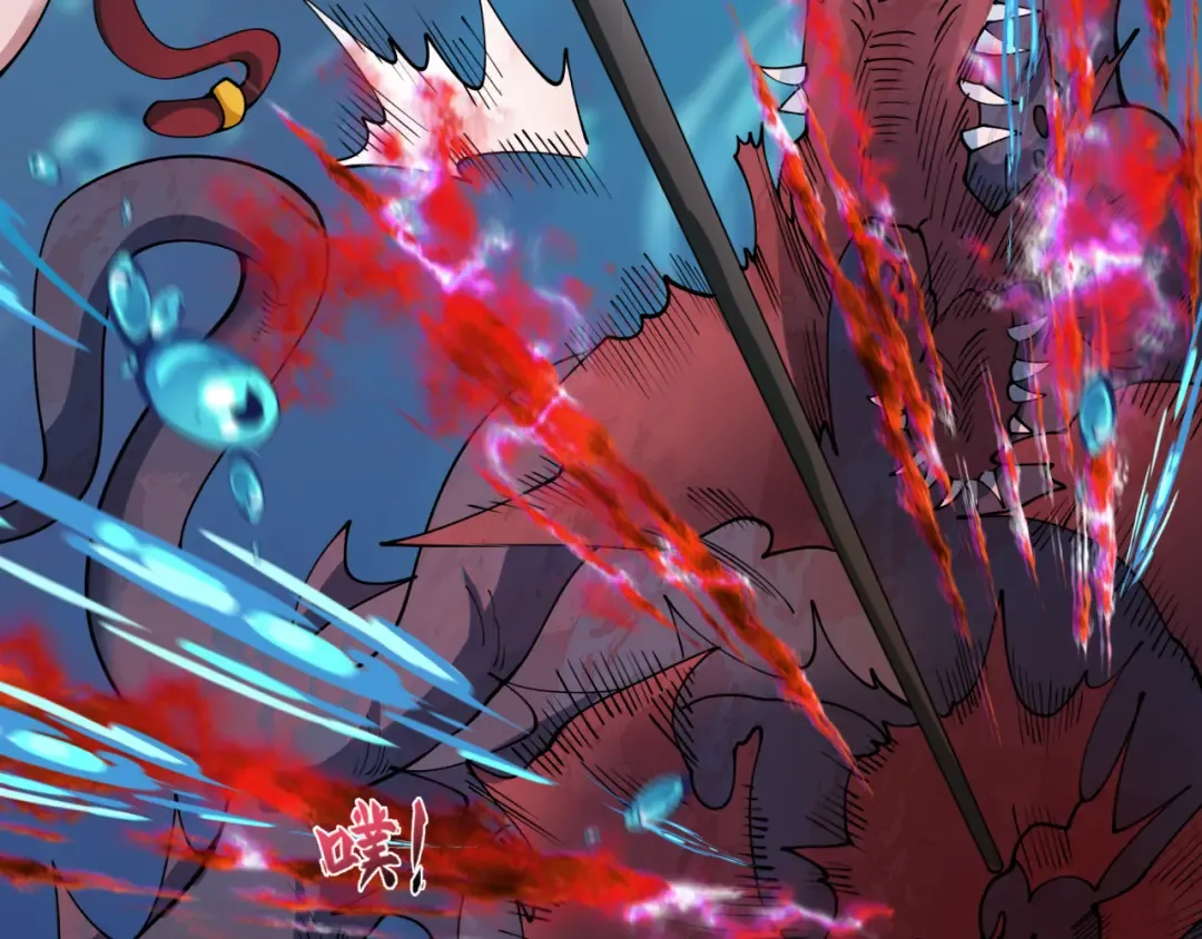 第392话 扶桑篇-蛇影初现！ 第66页