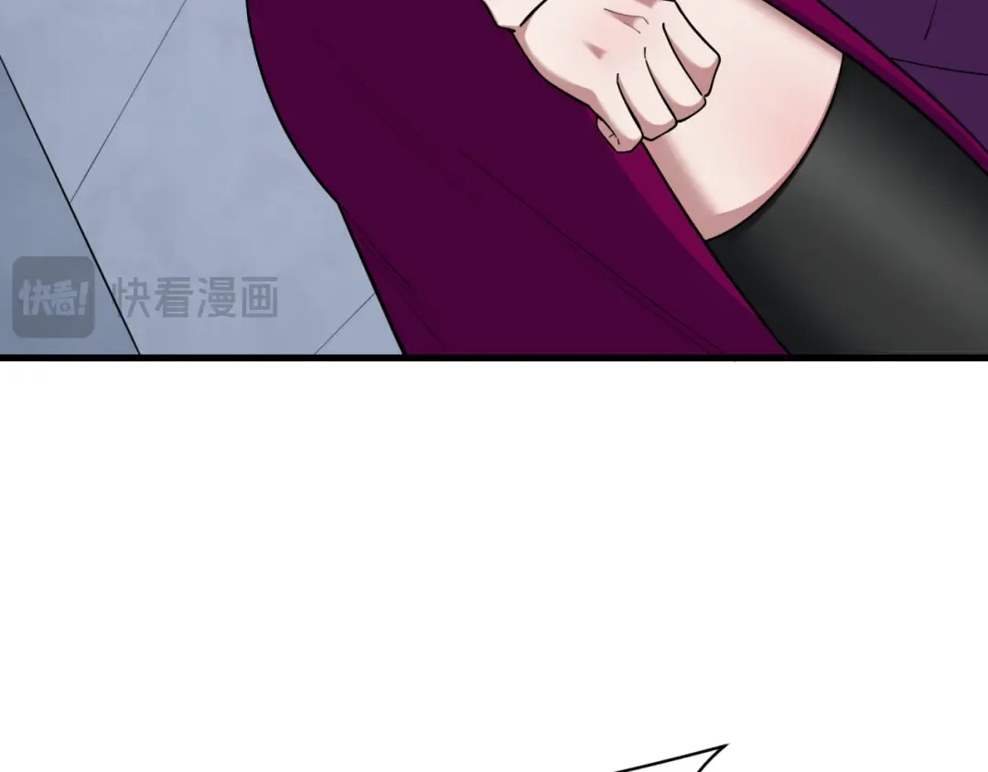 第392话 扶桑篇-蛇影初现！ 第123页
