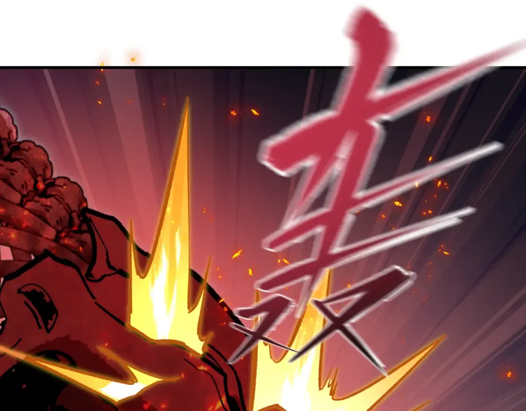 第392话 扶桑篇-蛇影初现！ 第165页