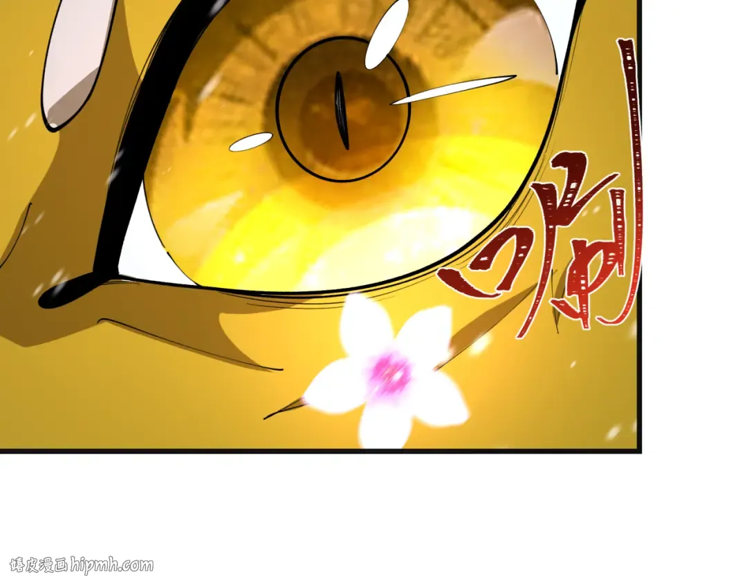 第393话 扶桑篇-巫女惊鸿！ 第72页