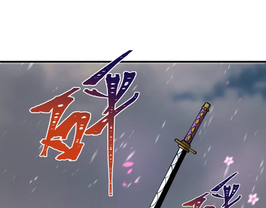 第393话 扶桑篇-巫女惊鸿！ 第75页