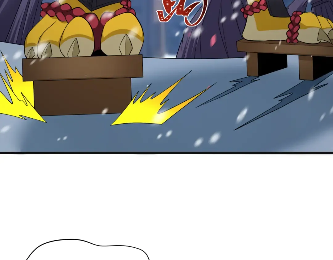 第393话 扶桑篇-巫女惊鸿！ 第82页