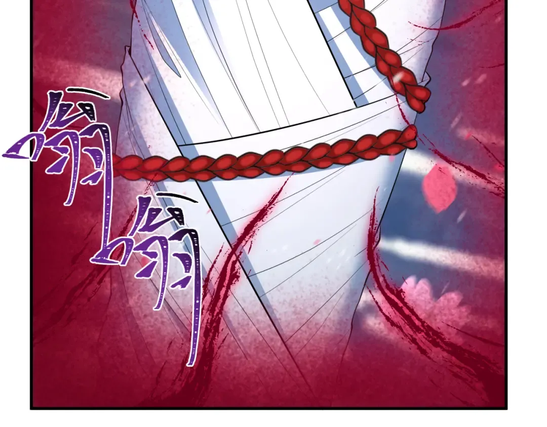 第393话 扶桑篇-巫女惊鸿！ 第92页