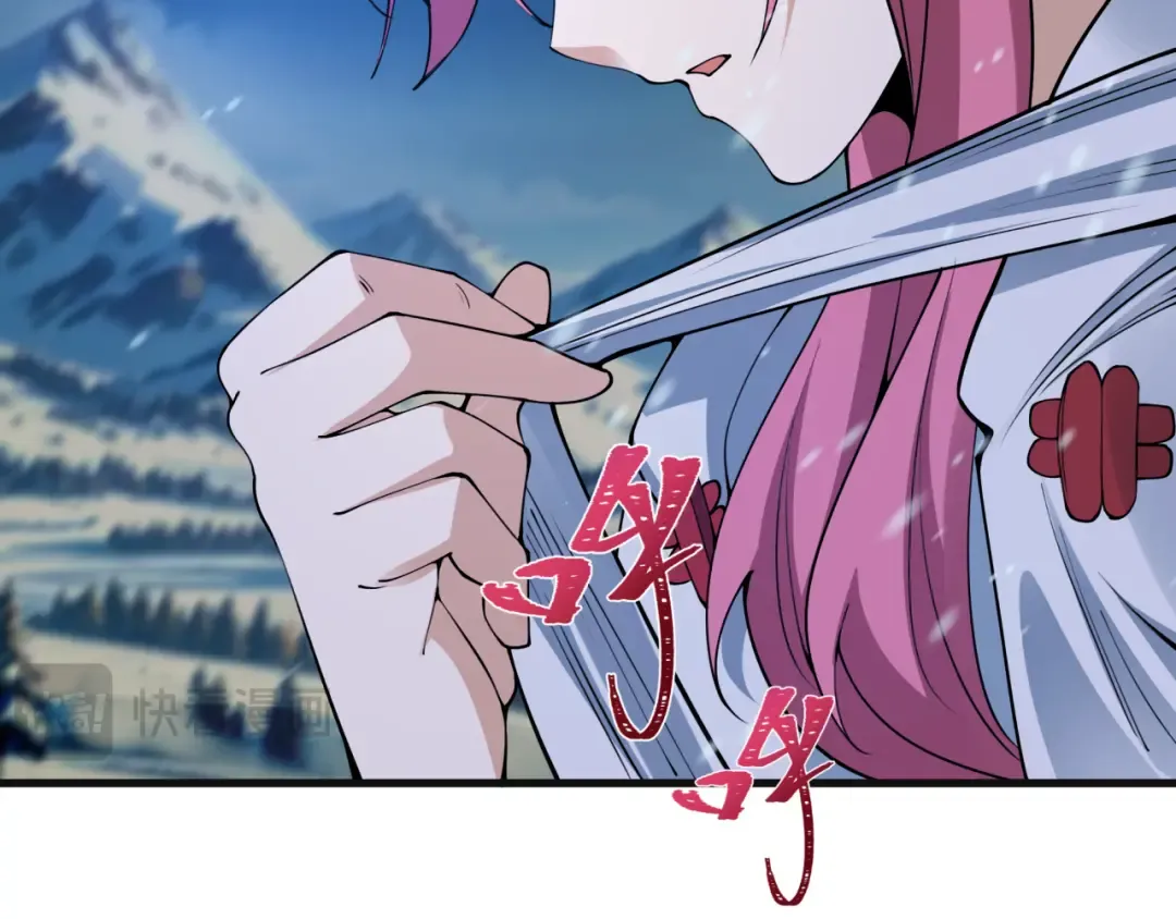 第393话 扶桑篇-巫女惊鸿！ 第102页