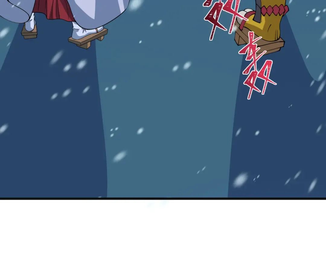 第393话 扶桑篇-巫女惊鸿！ 第106页