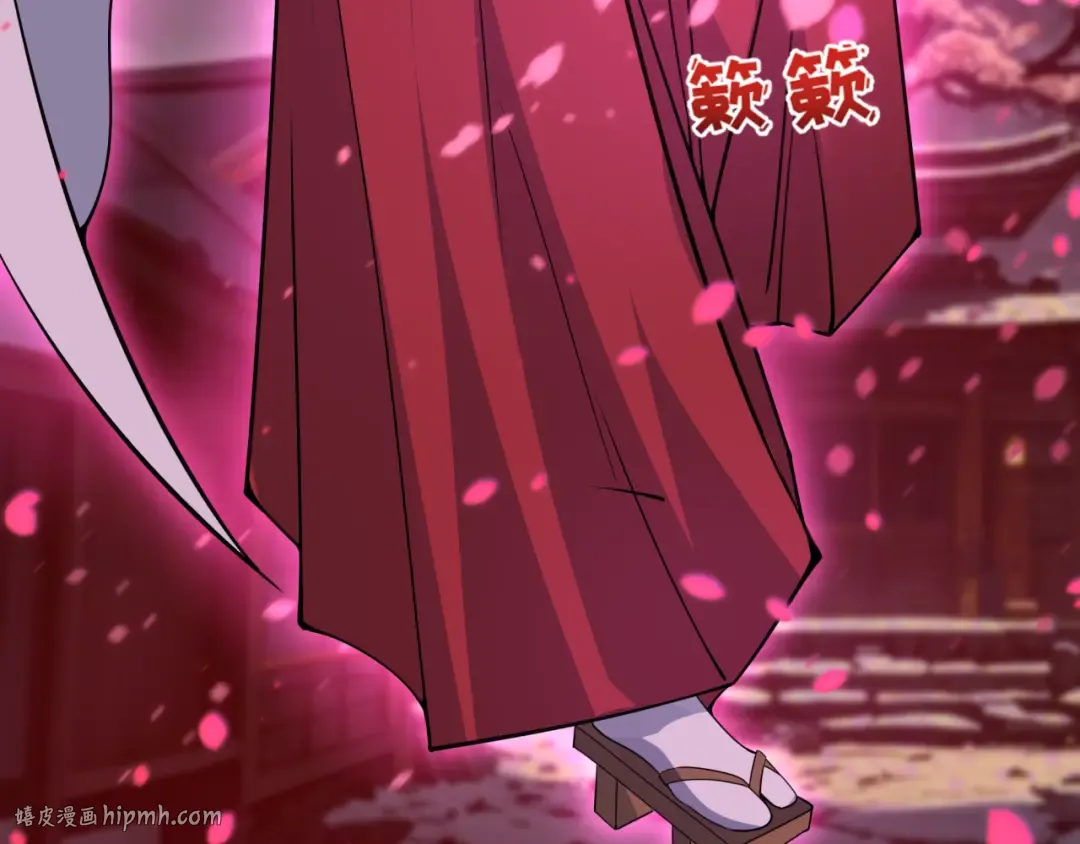 第393话 扶桑篇-巫女惊鸿！ 第120页