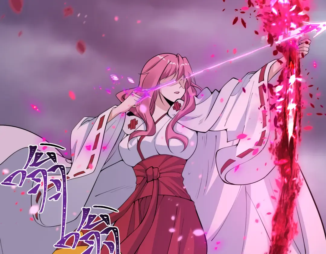 第393话 扶桑篇-巫女惊鸿！ 第126页