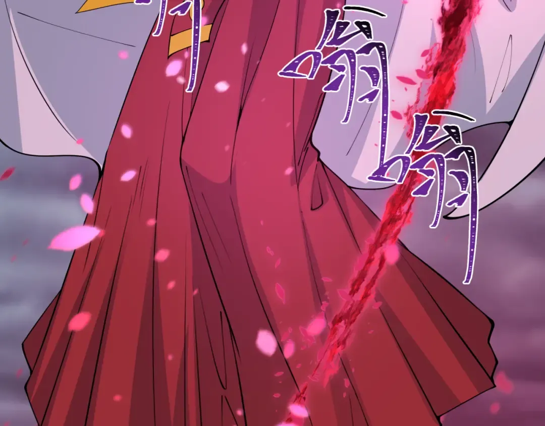 第393话 扶桑篇-巫女惊鸿！ 第127页