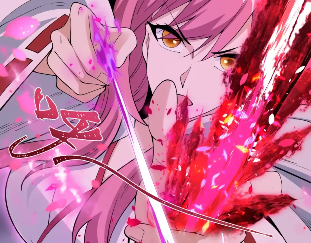 第393话 扶桑篇-巫女惊鸿！ 第130页