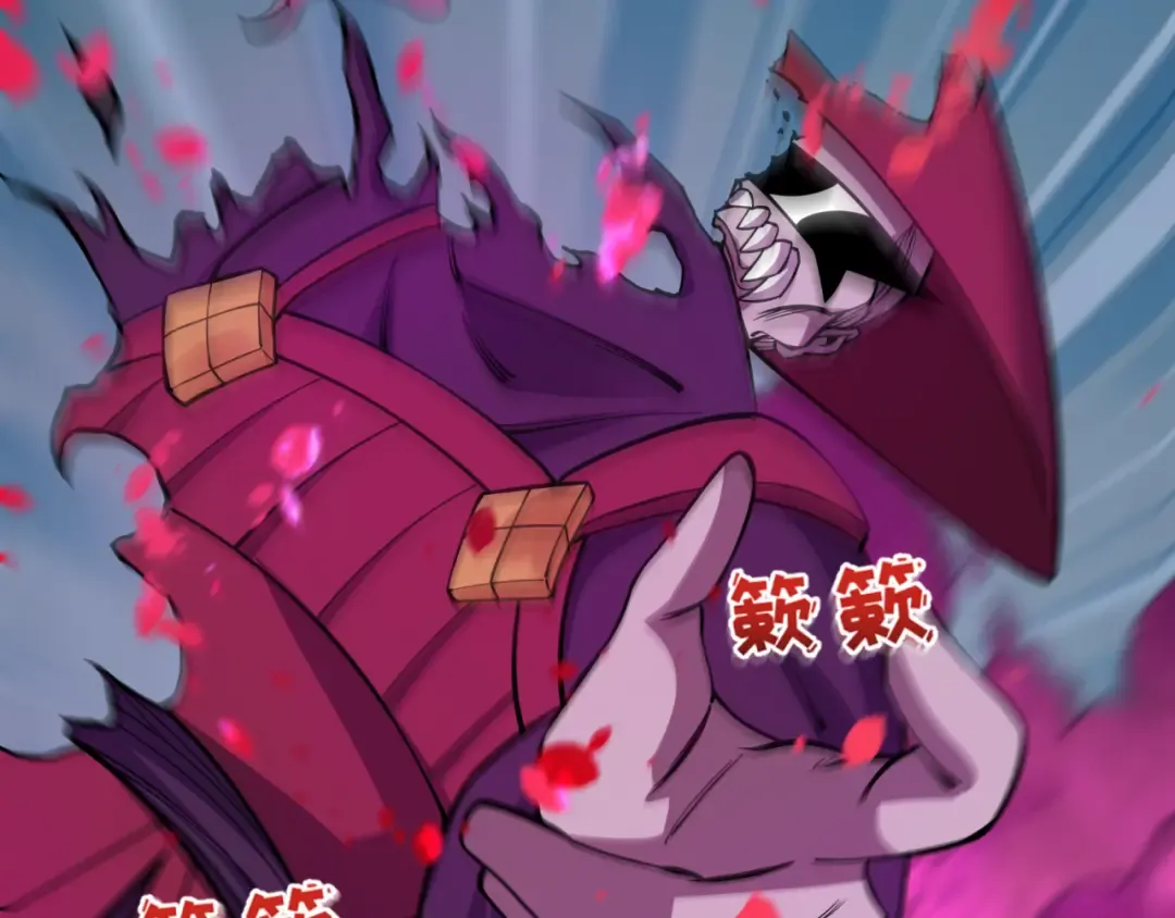 第393话 扶桑篇-巫女惊鸿！ 第153页