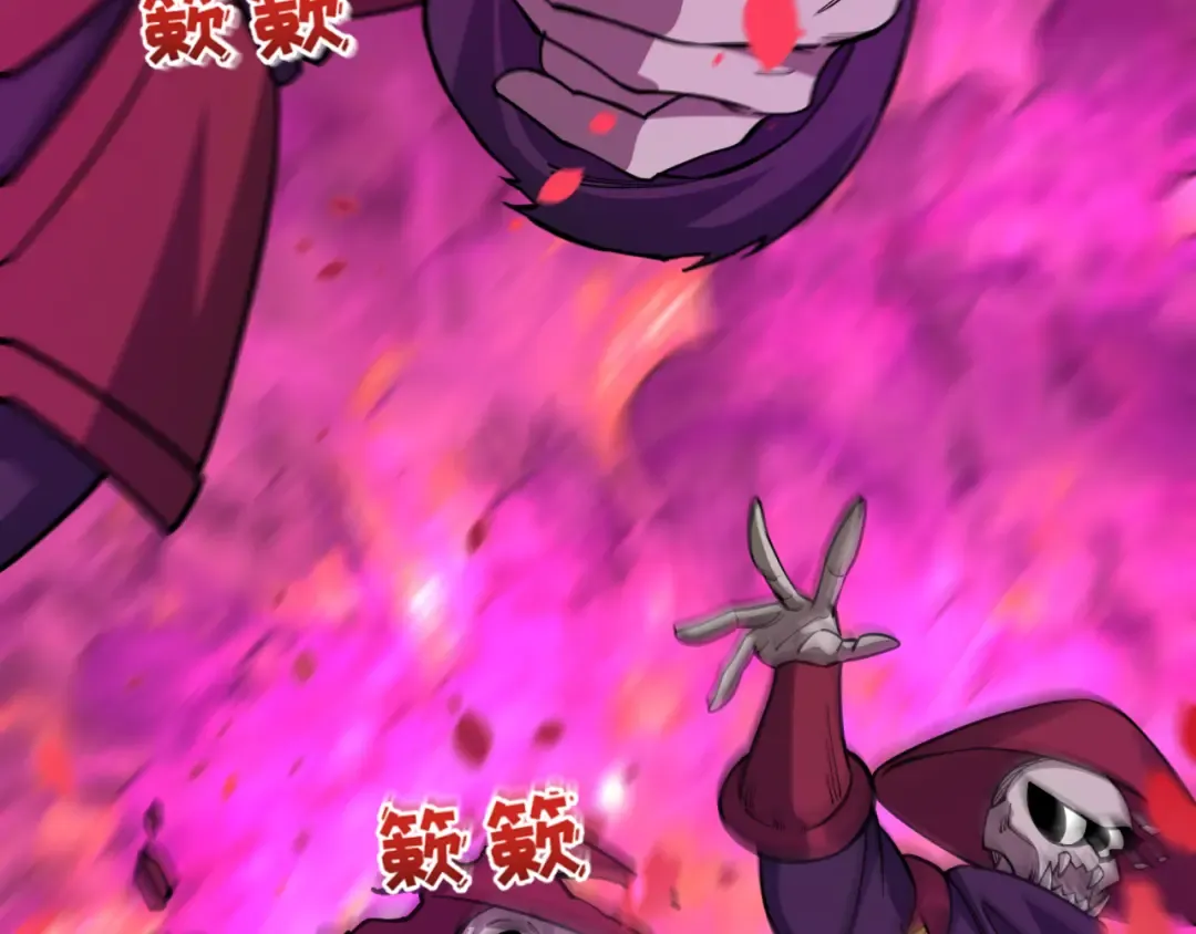 第393话 扶桑篇-巫女惊鸿！ 第154页