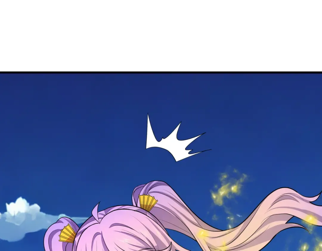 第393话 扶桑篇-巫女惊鸿！ 第173页