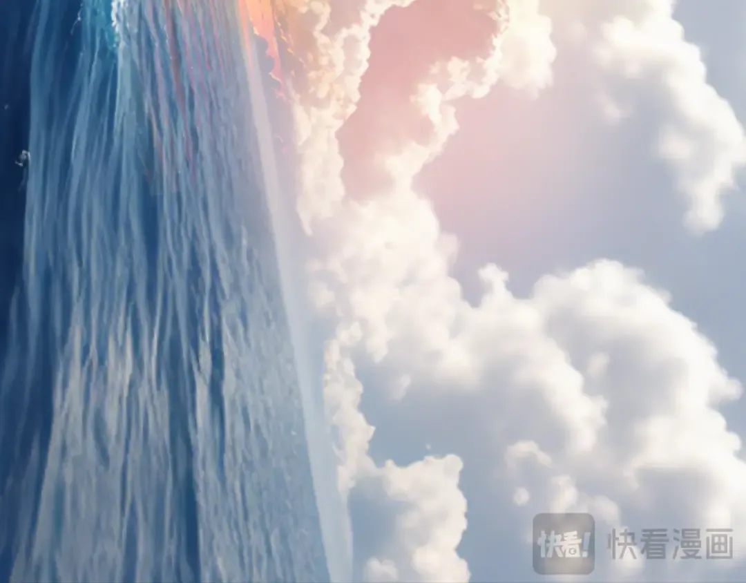 第394话 扶桑篇-向着扶桑国前进！ 第71页