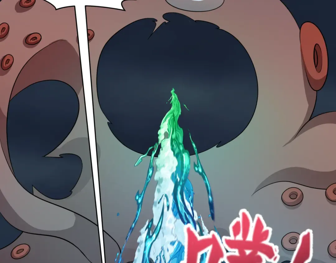 第394话 扶桑篇-向着扶桑国前进！ 第149页