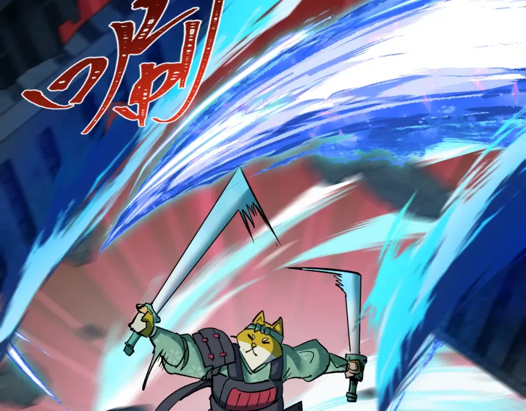 第394话 扶桑篇-向着扶桑国前进！ 第179页
