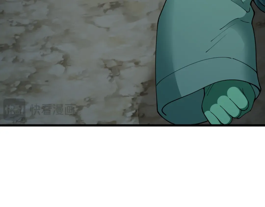 第395话 扶桑篇-巨大的黑船！ 第78页