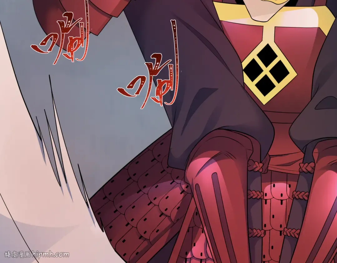 第396话 扶桑篇-登陆扶桑！ 第8页