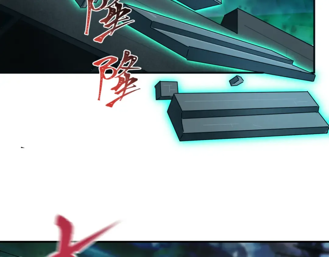 第396话 扶桑篇-登陆扶桑！ 第31页