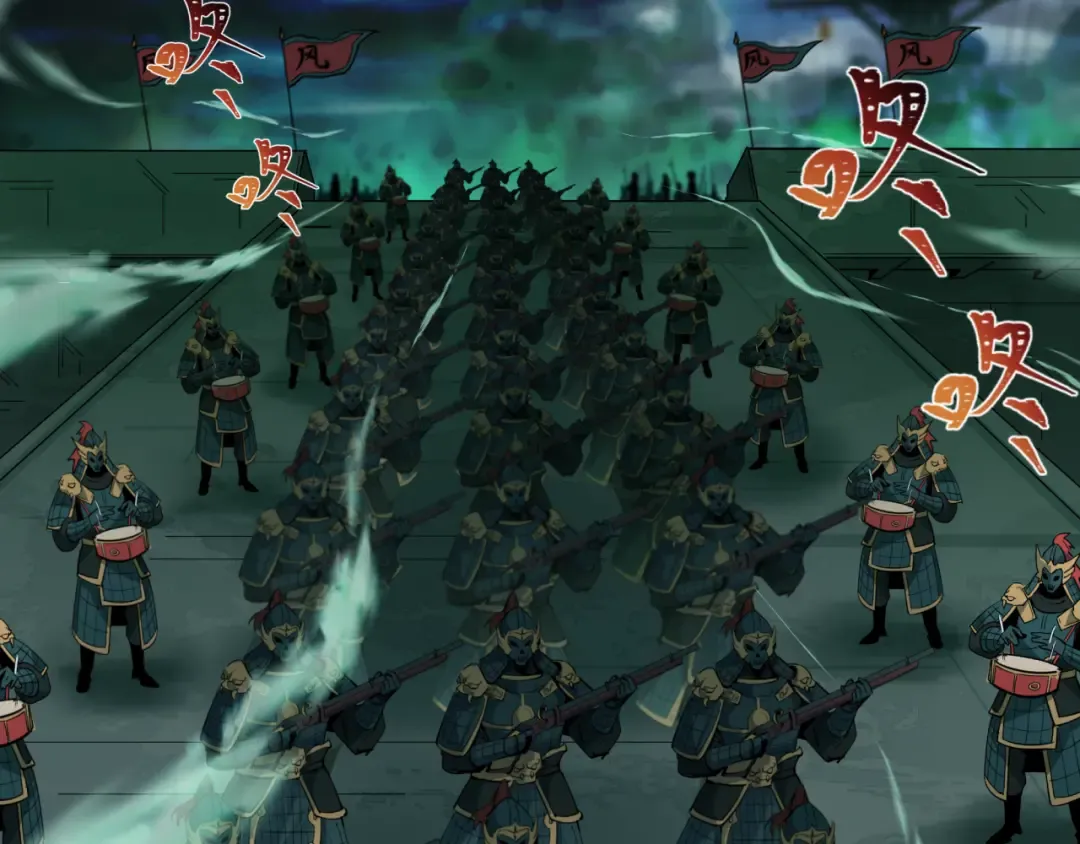 第396话 扶桑篇-登陆扶桑！ 第38页