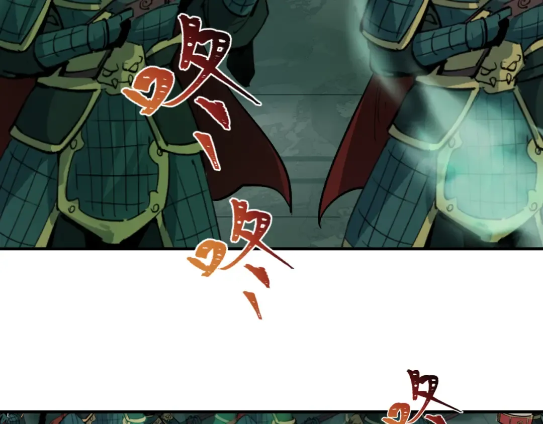 第396话 扶桑篇-登陆扶桑！ 第41页
